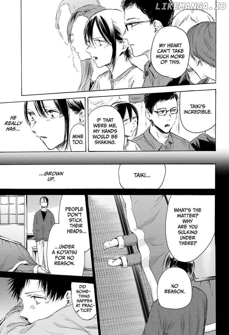Blue Box, Chapter 153 image 07